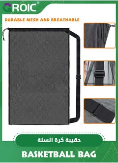 GROIC Heavy Duty Mesh Ball Bag, Sports Equipment Storage Organizer Hold for Soccer, Basketball, Volleyball,Football, Baseball and Swimming, Gears with Adjustable Strap  - Image 4