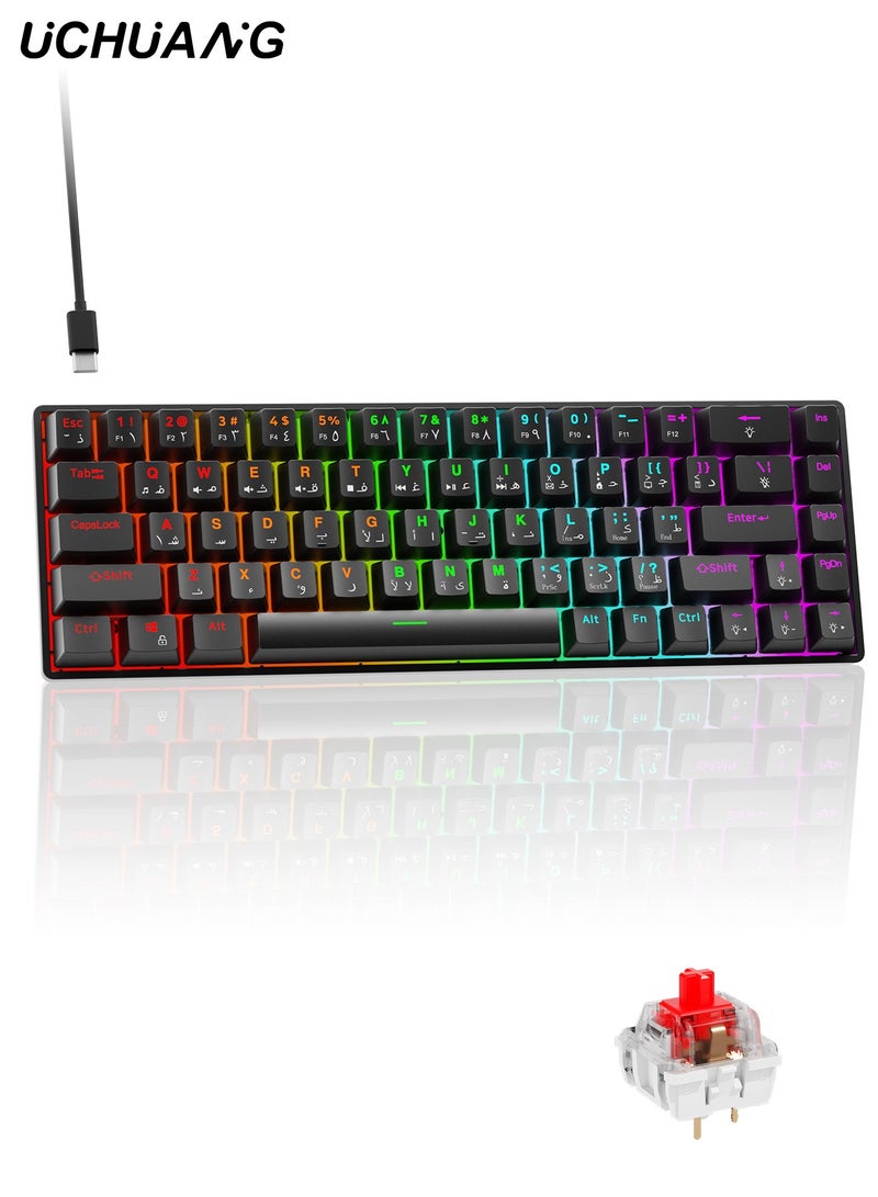 UCHUANG 68-Key English Arabic Mechanical Keyboard, Red Switch Hybrid Light Compact Mini Wired Keyboard for PC, Mac E-sports Portable Gaming Keyboard - Black - Image 1