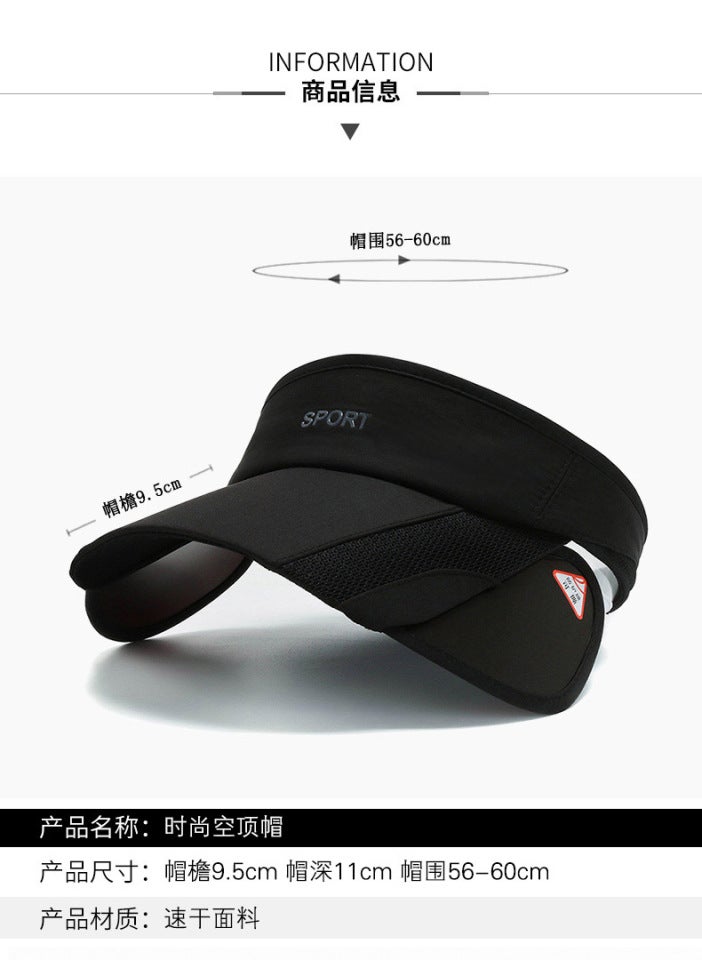 Telescopic Visor Women Spring Summer Large Brim Sun Protection Hat Polyester - Image 3