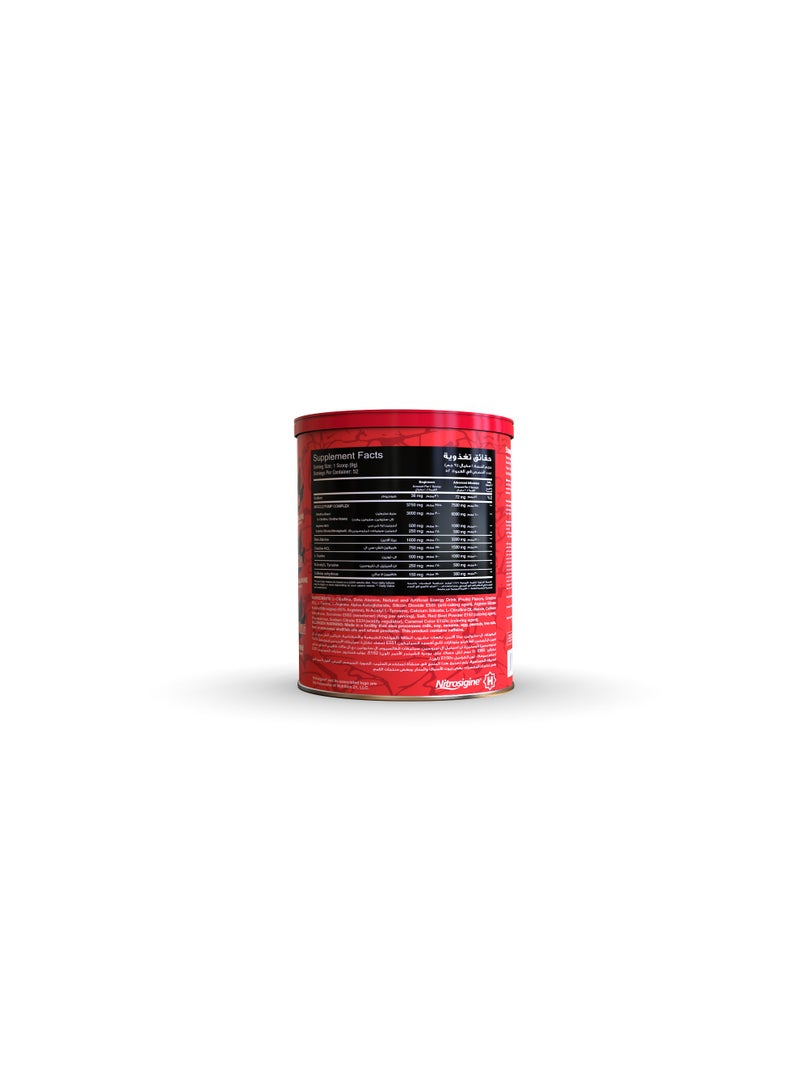 مختبرات رامي الكبرى باقة REDREX – إل-كارنيتين سائل 3500 مجم – نكهة البطيخ – 480 مل – 32 حصة & REDREX – ستومب مكمل ما قبل التمرين – نكهة الطاقة – 468 جم – 52 حصة - Image 5