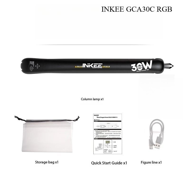 Inkee Gca30c RGB 30W 90cm LED Inflatable Light, Portable Outdoor Photography Video Fill Light - Image 1