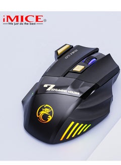 آي مايس ماوس ألعاب مريح GW-X7 مزود بـ 7 أزرار قابلة لإعادة الشحن RGB ماوس ألعاب لاسلكي قابل للتعديل DPI فأرة مكتب ألعاب مريحة لأجهزة الكمبيوتر المحمول وسطح المكتب Windows Mac  - Image 3
