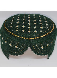 Green And Gold
