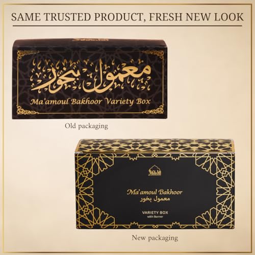 DUKHNI Maamoul Bakhoor Variety Box & Burner by Dukhni | Discovery Kit, Gift Set, Diwali Décor & Festive Gift | Authentic Assorted Oud Incense | 10 pcs Bakhoor | Ideal Diwali Gift for Family - Image 2