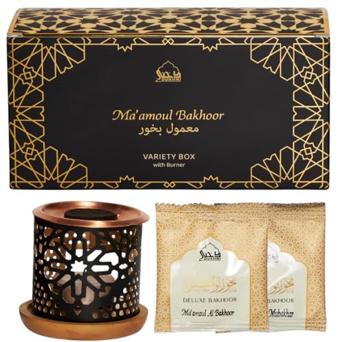 DUKHNI Maamoul Bakhoor Variety Box & Burner by Dukhni | Discovery Kit, Gift Set, Diwali Décor & Festive Gift | Authentic Assorted Oud Incense | 10 pcs Bakhoor | Ideal Diwali Gift for Family - Image 1