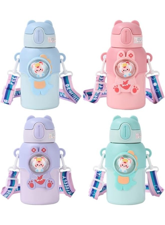 زجاجة ماء حافظة للحرارة للأطفال بتصميم جذاب سعة 450~500 ML ، مع حزام كتف ، من الفولاذ المقاوم للصدأ لطيف للأولاد والبنات ، حافظة للمشروبات الساخنة والباردة للأطفال في المدارس ( متعددة الألوان ) - Image 1