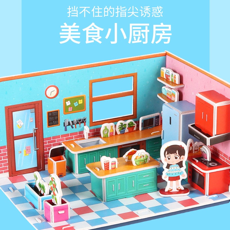 Children'S Cardboard 3D Assembled Model Small House Furniture Girl'S Handmade Cardboard Three-Dimensional Puzzle Building Cardboard Toy - Image 3