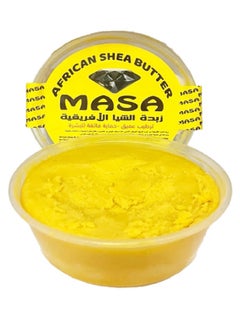 MASA African Shea Butter 200 g  - Image 2