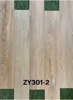 Dry Back PVC Vinyl LVT 36pcs/5sqm Planks Floor Tiles | UK Trademark