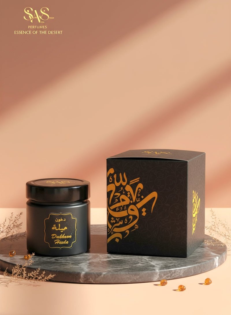 عطور اس دبليو اس دخون هيلا - جوهر بخور الصحراء - Image 2