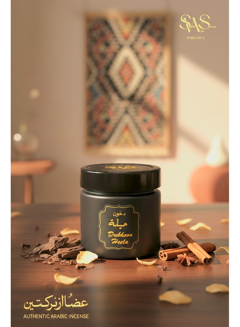 عطور اس دبليو اس دخون هيلا - جوهر بخور الصحراء - Image 3