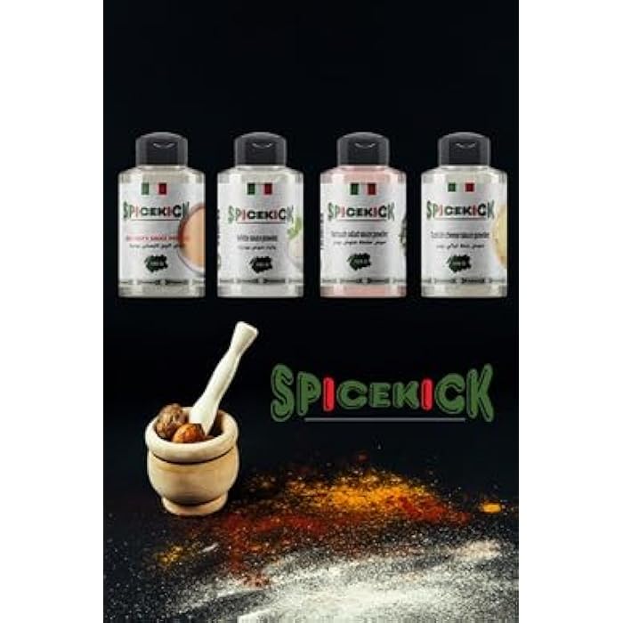 سبايسكيك زيت جنين القمح 50 مل (روبي) طبيعى 100% (SPICEKICK) - Image 5