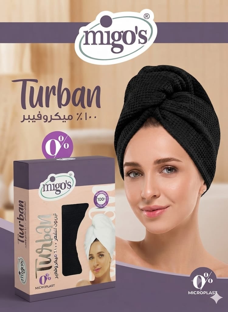 ميجوس منشفة للشعر تيربون مايكروفايبر بألون اسود. - Image 1