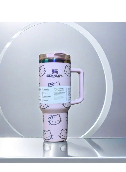 Car Mounted Large Capacity Insulated Cup