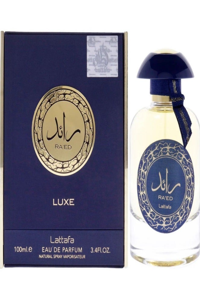 لطافة رائد لوكس - عطر أو دو بارفان للجنسين 100 مل🌟🌟🌟🌟🌟 - Image 2