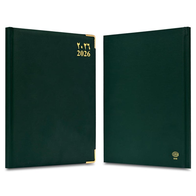 FIS 2026 Executive Diary, 210x260mm, 1 Side Padded Vinyl Cover, Golden Corners, 1 Week at a Glance, Arabic/English/French, 70gsm White Paper, Green Cover-FSDI33AE26GR - Image 2
