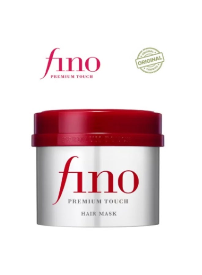 Fino Premium Touch Hair Mask 230ml