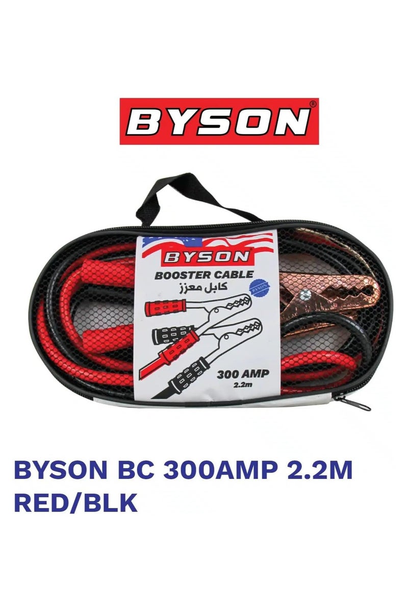 كابلات تعزيز 300AMP بطول 2.2م - كابلات مساعدة بطارية متوسطة القوة مع عزل متين وتخزين سهل للاستخدام في السيارات، SUVs والمركبات الخفيفة