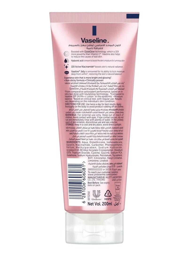 Vaseline Essential Even Tone Body Lotion Smooth Radiance, Gluta-Hya Serum Burst, 10X More Powerful than Vitamin C, Deeply Moisturising, 200ml - Image 2