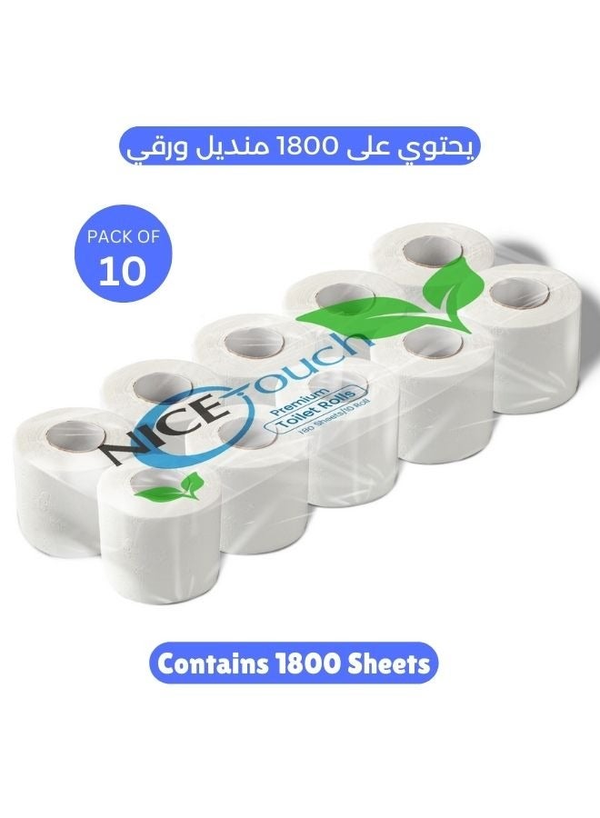 NICE Touch لفائف تواليت مزدوجة الطبقة، 10 × 180 ورقة لفائف مناديل اقتصادية إضافية - 1800 ورقة مزدوجة الطبقة فاخرة، مناديل ناعمة مناسبة لجميع أنواع البشرة وحماية من الجراثيم - Image 1