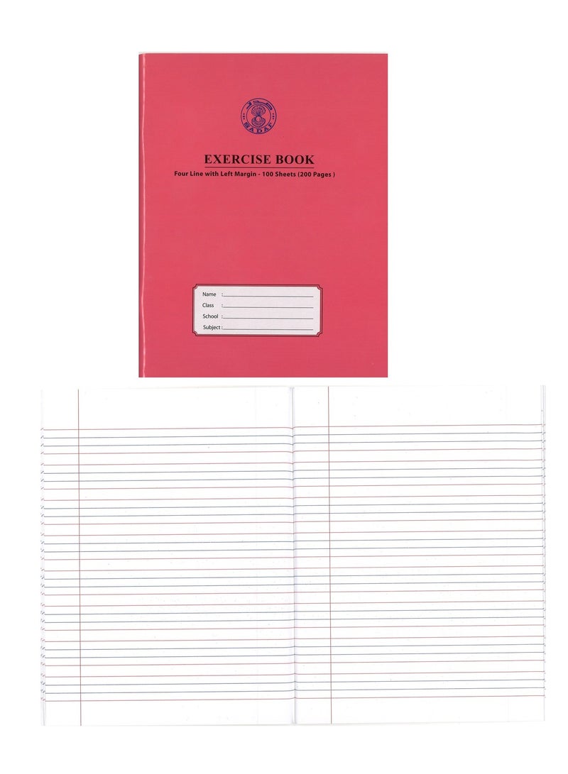 Sadaf دفتر تمارين بحجم A5، 200 صفحة، أغلفة متنوعة - Image 1