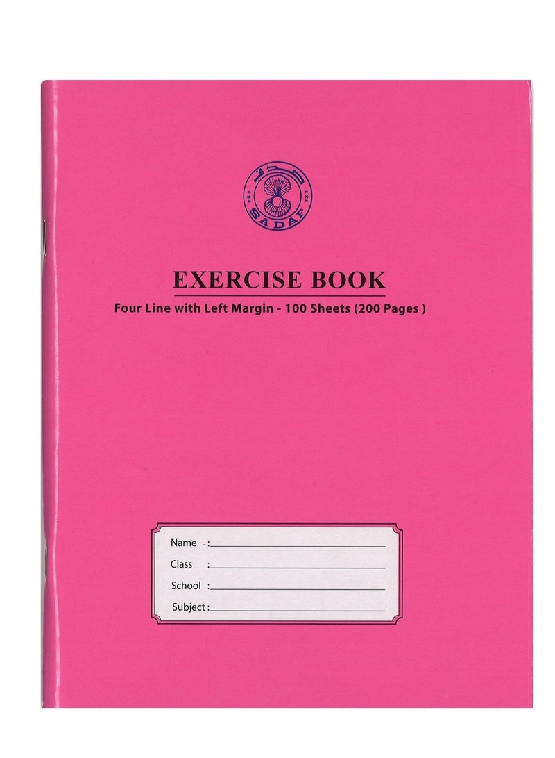 Sadaf دفتر تمارين بحجم A5، 200 صفحة، أغلفة متنوعة - Image 3