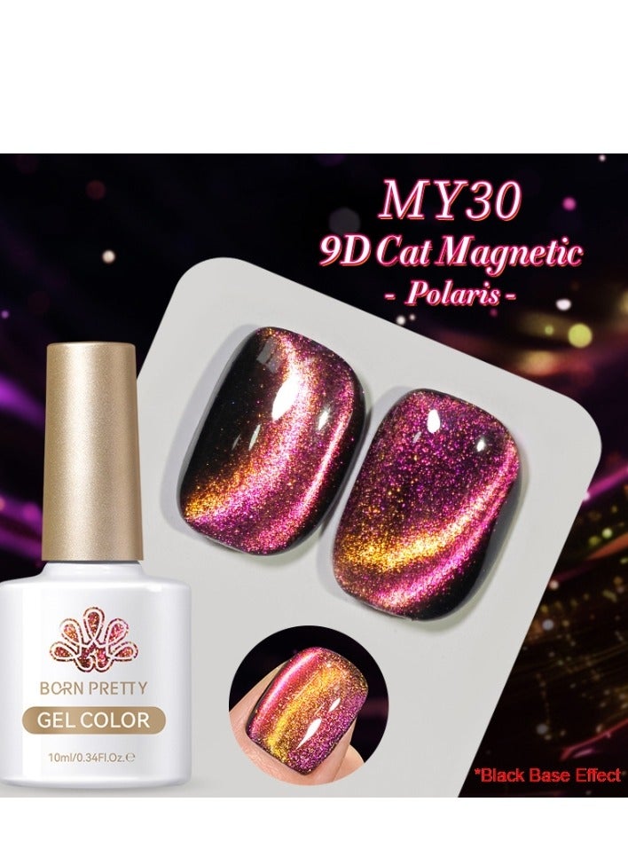 Born Pretty 9D Cat Eye Gel Nail Polish,Cat Magnetic  Gel Polish 10ml Polaris Black Base Effect ,Nail Art Soak-off Gel Polish, Sparkle Stunning Gel Polish - Image 1