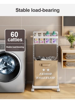 XiuWoo Carbon Steel Laundry Cart with Wheels,2-Layer Laundry Hamper,Adjustable Height Laundry Basket Sorter for Room Organizer, Garment Laundry and Storage  - Image 2
