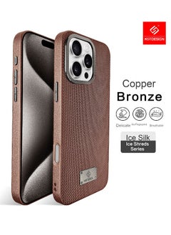 Bronze iPhone 15 Pro Max