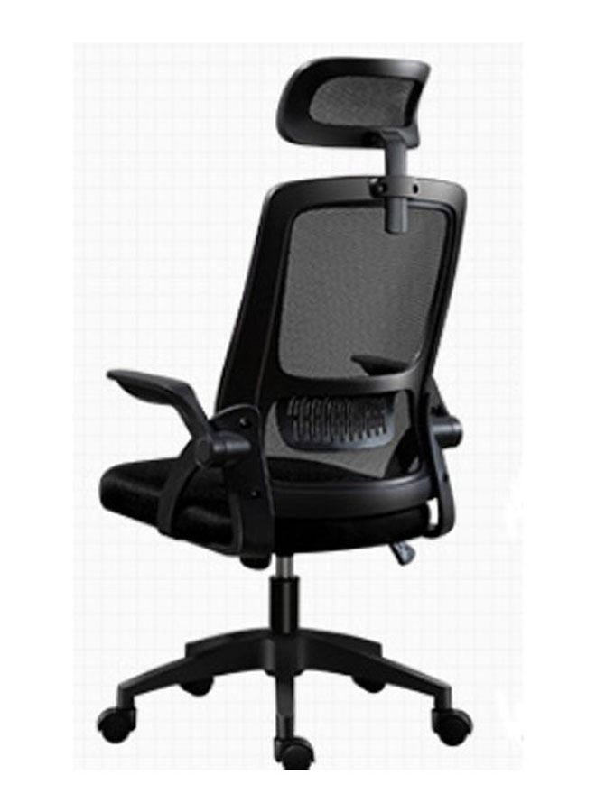 Arabest Computer Chair Office Chair Home Game Mesh Lifting Flip Recliner Ergonomic Design  - Image 1