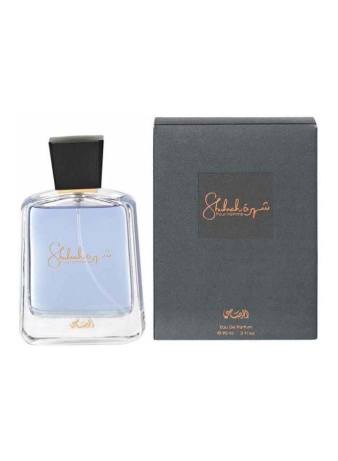 الرصاصي EDP شهرة 90ملليلتر - Image 3