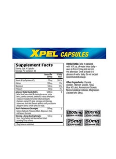 ام اتش بي MHP Xpel Diuretic - مدر للبول عشبي ذو قوة قصوى لفقدان الماء بسرعة وإدارة الوزن  - Image 3