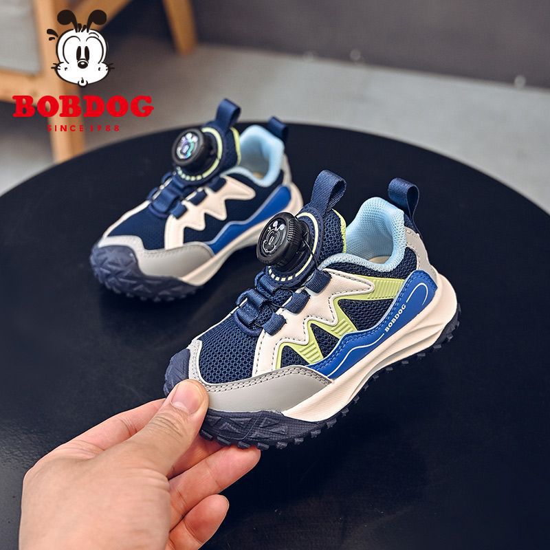 Babu Bean Children'S Shoes 2024 New Handsome Boys Guofeng Children'S Rotating Button Sneaker - Image 5