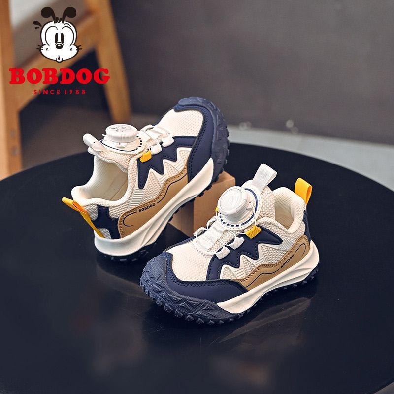 Babu Bean Children'S Shoes 2024 New Handsome Boys Guofeng Children'S Rotating Button Sneaker - Image 4