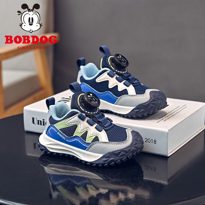 Babu Bean Children'S Shoes 2024 New Handsome Boys Guofeng Children'S Rotating Button Sneaker - Image 3