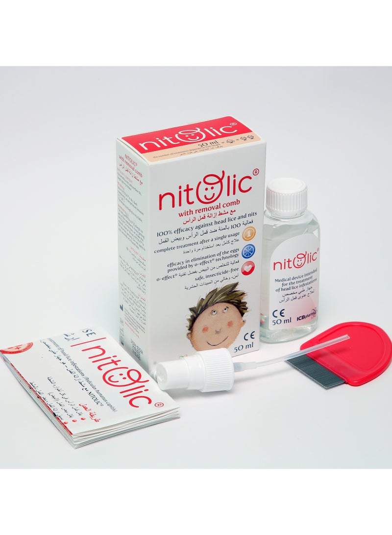 Nitolic لوشن نيتوليك 50 مل لوشن بخاخ لقمل الرأس مع مشط لإزالة القمل - Image 4
