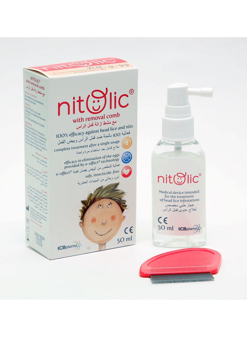 Nitolic لوشن نيتوليك 50 مل لوشن بخاخ لقمل الرأس مع مشط لإزالة القمل - Image 5