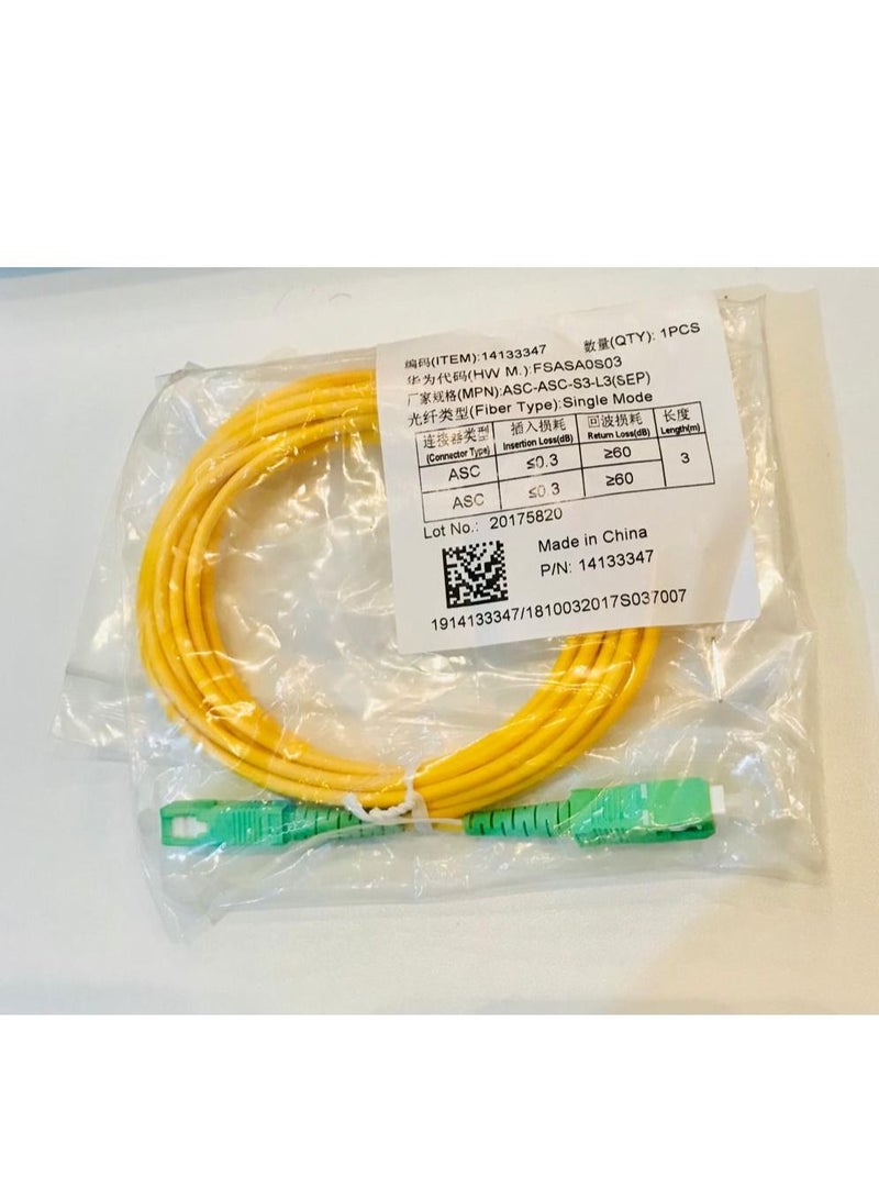 BRT ألياف بصرية ASC-ASC-S3-L3(SEP) - Image 2