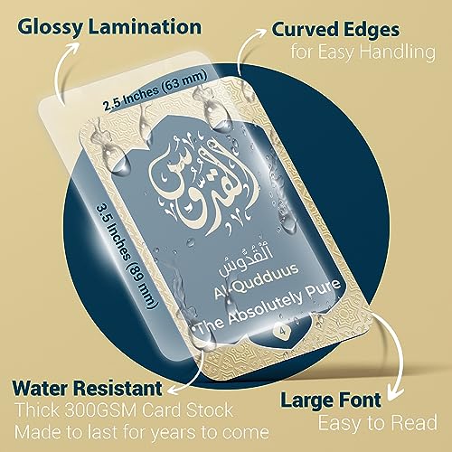 Briston 99 Names of Allah Flashcards – Asma Ul Husna Arabic and English Learning Cards with Quranic Verses, Pronunciation, and Meanings – Islamic Study Aid, Muslim Gift for Ramadan, Eid, Kids & Adults Briston - Image 4