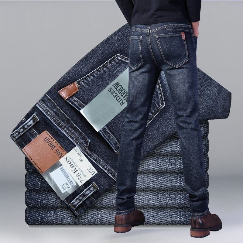 Men's Straight Leg Stretch Jeans