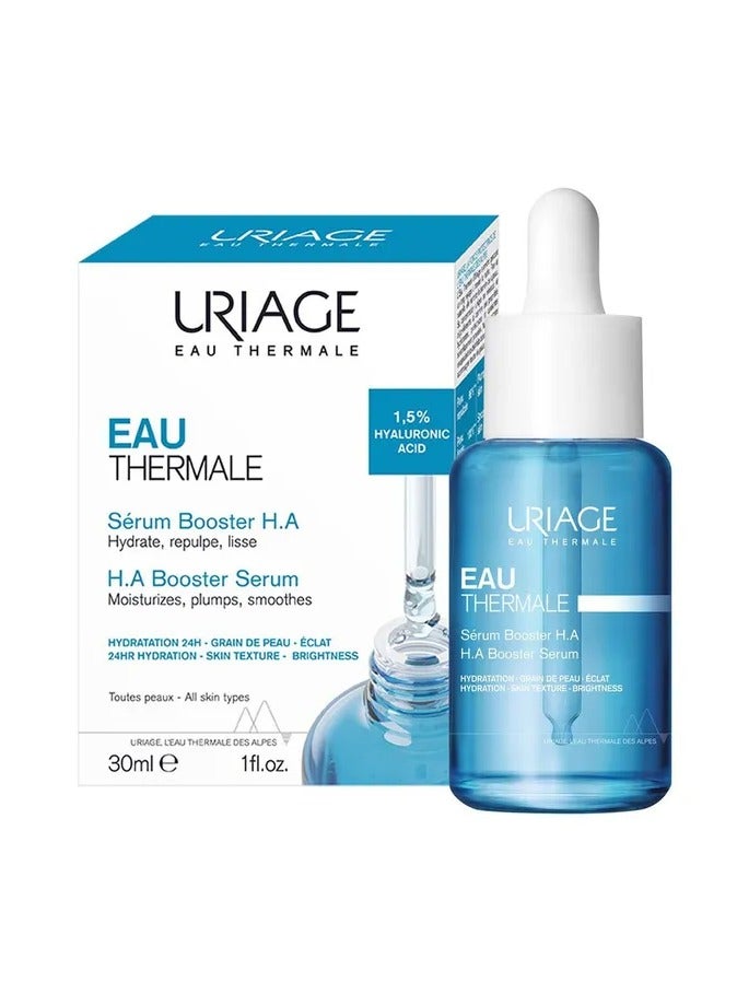Uriage Eau Thermale Hyaluronic Acid Booster Serum 30ML - Image 2