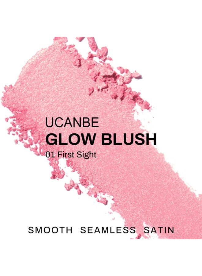 Ucanbe Baked Blush for Cheek, Glow Blushing Palette - Seamless Silky Blendable Powder Blush Makeup Palette, Delivering Long Last Natural Ruddy Complexion, 01 First Sight - Image 2