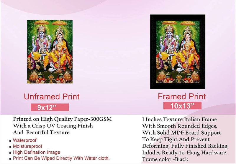 SAF paintings Laxmi Narayan multi-effect UV Textured Home Decorative gift item Framed Painting 10 Inch X 13 Inch SANFK30748 - Image 3