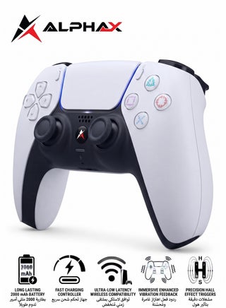 Wireless Controller for PlayStation 5 (PS5) – White - view 2