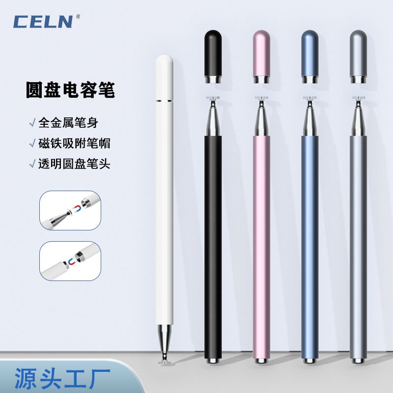 Metal Magnetic Pen Cap Capacitive Pen Stylus Mobile Phone Tablet Touch Screen Pen Suitable For Apple Ipd Machine Stylus - Image 2