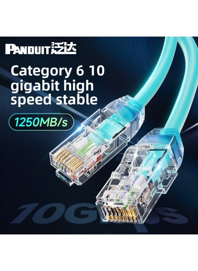 Generic Fanda Super Six Categories Of Seven Fine Finished Network Cable Non-shielded Home Computer Cable 10 Gigabit High-speed Network Cable 1 Meter Jumper-Color:Super Six Classes Of Holy White Fine Wire ]-Line Length:1m  - Image 2