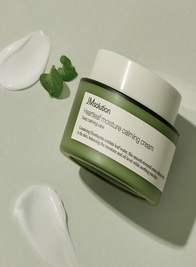 JMsolution Houtdamisaur Moisturizing Cream, 2.1 fl oz (60 ml - Image 2