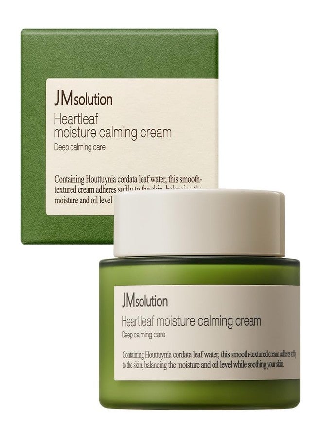 JMsolution Houtdamisaur Moisturizing Cream, 2.1 fl oz (60 ml - Image 1