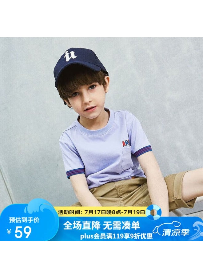 Mqd Kids Boys Girls Pure Cotton Summer Stylish Short Sleeve T-Shirt Light Purple 120 - Image 1