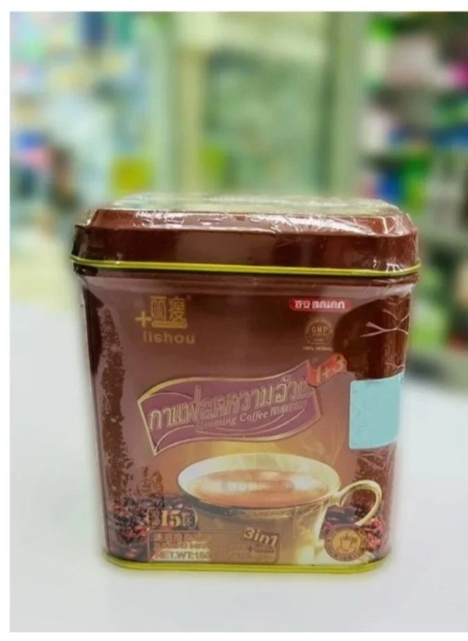 Slimming Coffee 15 Sachets - pzsku/Z2F008944E9518A3CAFEBZ/45/_/1735307352/e989a840-55ab-429d-ba19-298da8d33ce0